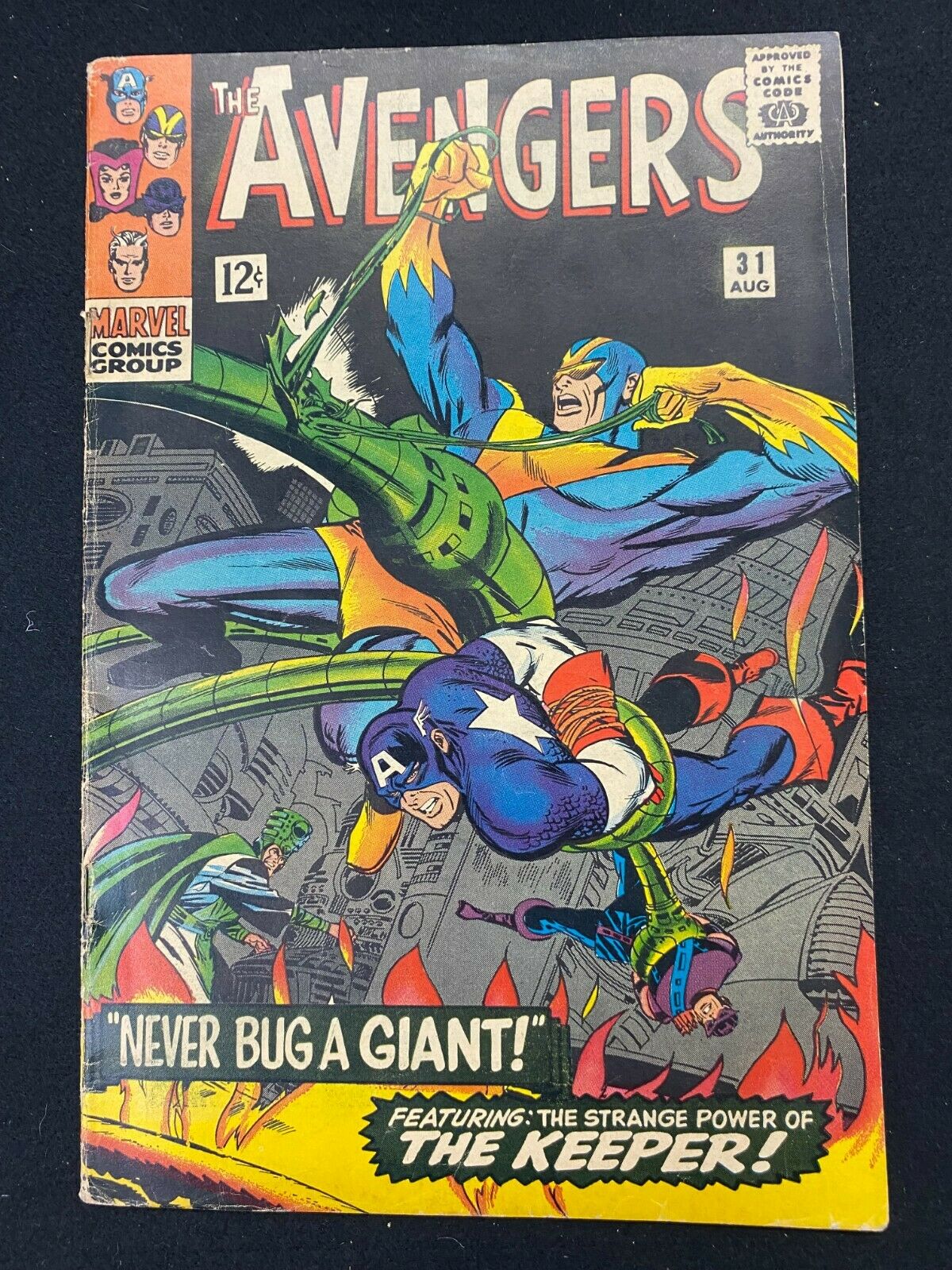 | Avengers (1963) #31 VG+ (4.5) vs The Keeper Don Heck