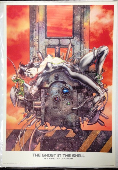 1993 Ghost in the Shell MASAMUNE SHIROW litho/print limited to 1000 Spanish rare