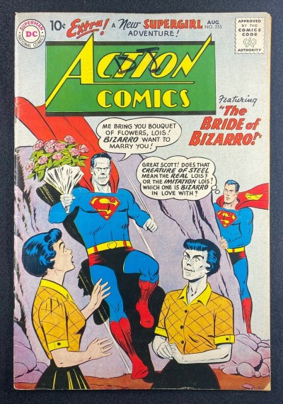 Action Comics (1938) #255 VG/FN (5.0) Superman 1st App Bizarro Lois Lane