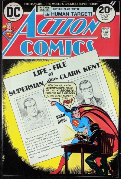Action Comics (1938) #429 VF+ (8.5) Superman Human Target back up story
