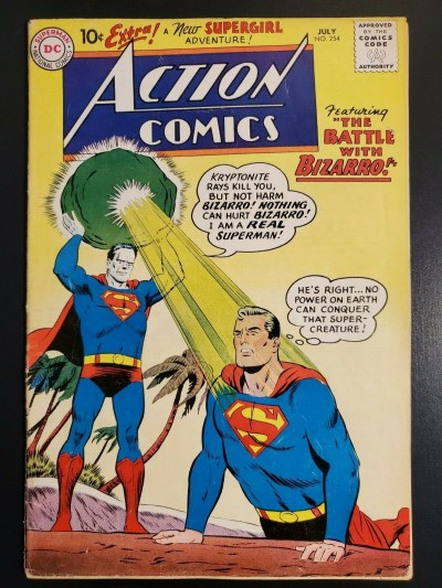 ACTION COMICS #254 (1959) VG- 1st app adult Bizarro 3rd app Supergirl |