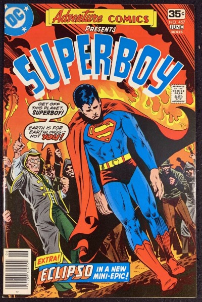 Adventure Comics (1938) #457 VF (8.0) Starring Superboy Eclipso