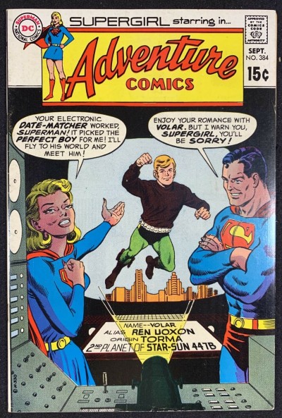 Adventure Comics (1938) #384 FN+ (6.5) Starring Supergirl