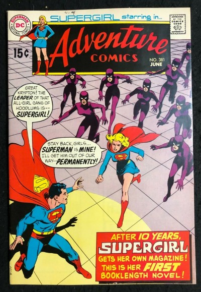 Adventure Comics (1938) #381 VF- (7.5) 1st solo Supergirl takes over title