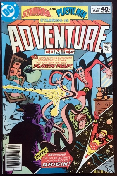 Adventure Comics (1938) #469 VF- (7.5) featuring Plastic Man & Starman by Ditko