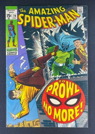 Amazing Spider-Man (1963) #79 FN/VF (7.0) 2nd App The Prowler John Buscema Art