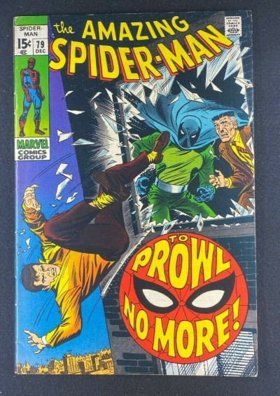 Amazing Spider-Man (1963) #79 FN/VF (7.0) 2nd App The Prowler John Buscema
