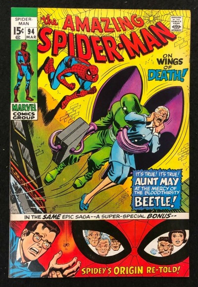 Amazing Spider-Man (1963) #94 VF- (7.5) John Romita Aunt May