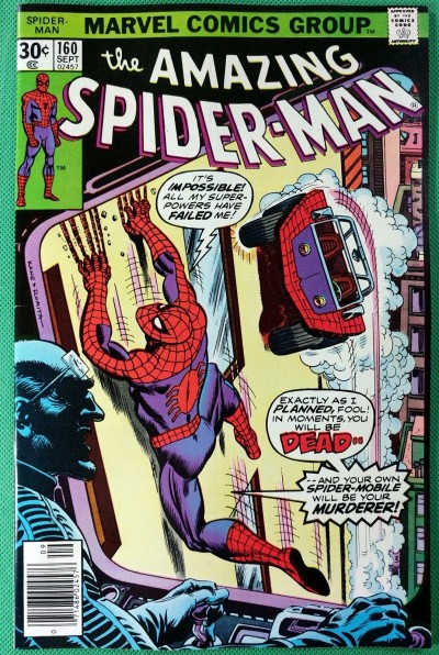 Amazing Spider-Man (1963) #160 VF+ (8.5)  Spider Mobile