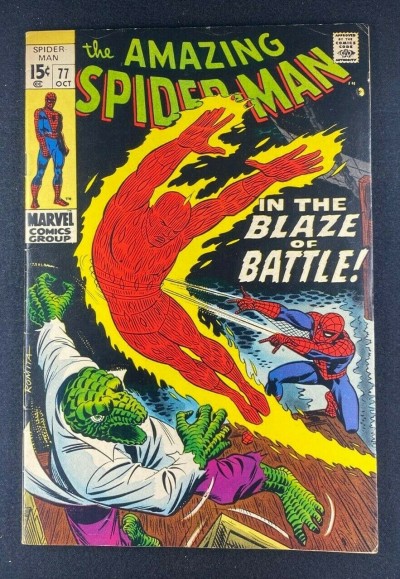 Amazing Spider-Man (1963) #77 FN+ (6.5) Lizard Torch John Romita Sr John Buscema