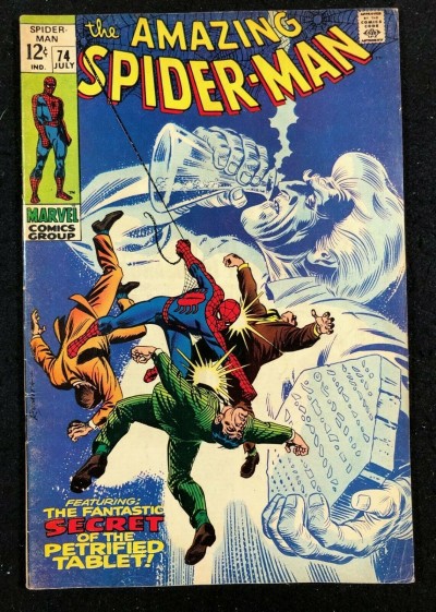 Amazing Spider-Man (1963) #74 VG/FN (5.0) 