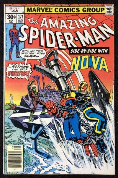 Amazing Spider-Man (1963) #171 FN/VF (7.0) Nova app continued from Nova #12