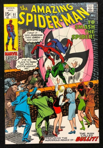 Amazing Spider-Man (1963) #91 VF- (7.5) John Romita