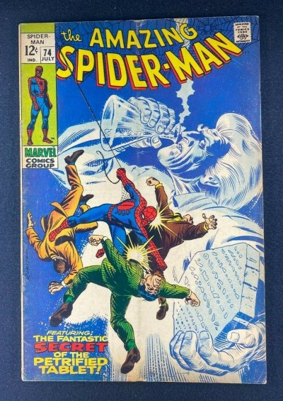 Amazing Spider-Man (1963) #74 VG (4.0) John Romita Sr Cover and Art