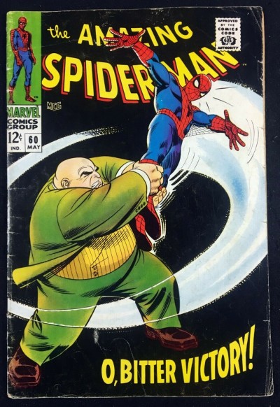Amazing Spider-Man (1963) #60 VG- (3.5) Kingpin cover