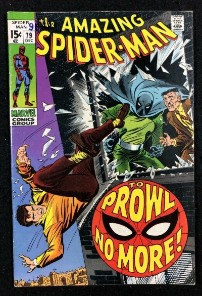 | Amazing Spider-Man (1963) #79 FN- (5.5) 2nd app Prowler