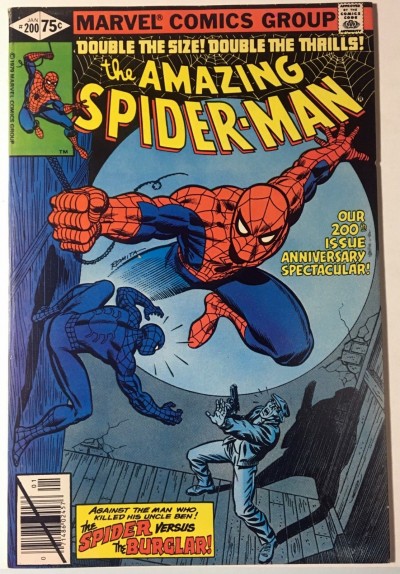 Amazing Spider-Man (1963) #200 VF- (7.5) 
