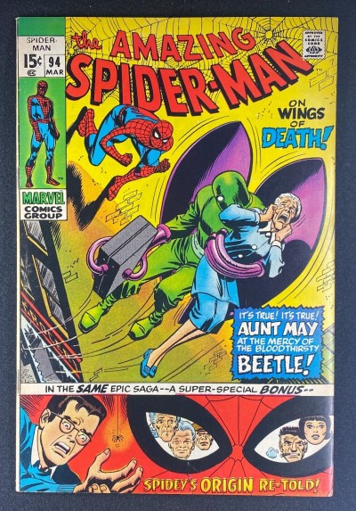 Amazing Spider-Man (1963) #94 FN/VF (7.0) Beetle Aunt May John Romita Sr