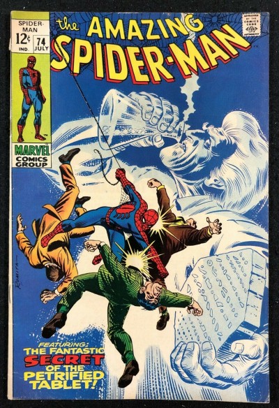 Amazing Spider-Man (1963) #74 FN- (5.5) 