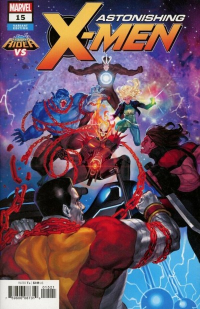 Astonishing X-men (2017) #15 VF/NM AKcho Cosmic Ghost Rider Vs. Variant Cover	