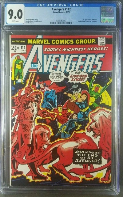 Avengers #112 (1970) CGC 9.0 WHITE 1st App. Mantis 2095782003|