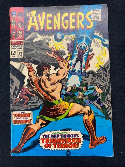 Avengers (1963) #39 VG (4.0) Hercules / Mad Thinker Appearance Don Heck