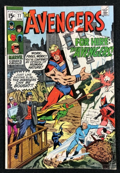 Avengers (1963) #77 GD/VG (3.0) 