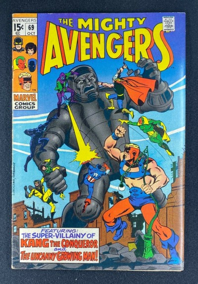 Avengers (1963) #69 FN/VF (7.0) 1st App Grandmaster/Squadron Sinister Kang App