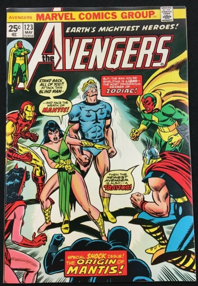 Avengers (1963) #123 NM- (9.2) part 4 of 4 vs Zodiac origin of Mantis