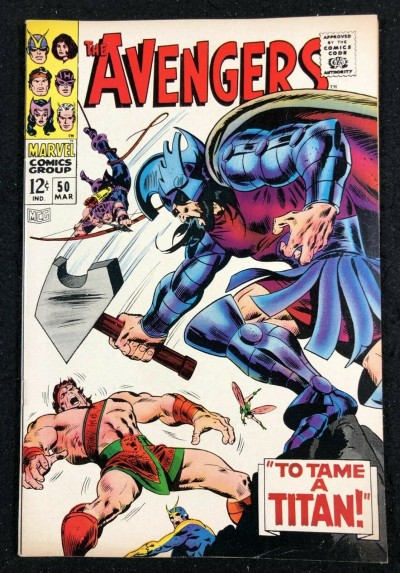 Avengers (1963) #50 VF- (7.5) Hercules