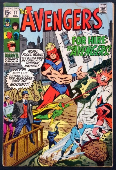 Avengers (1963) #77 VG/FN (5.0) 