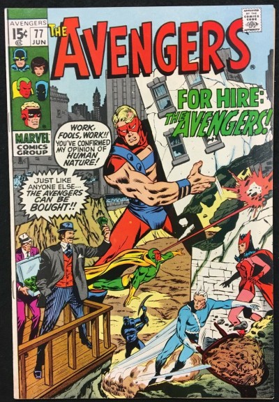 Avengers (1963) #77 VF (8.0) 