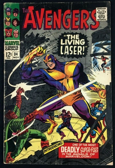 Avengers (1963) #34 VG- (3.5) 