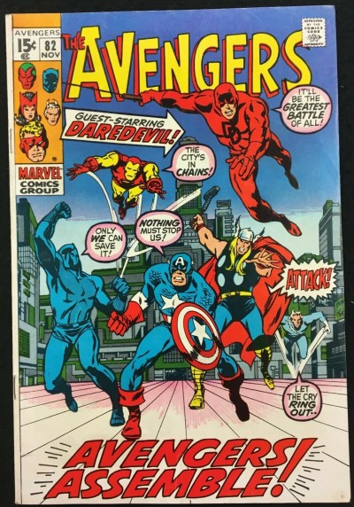 Avengers (1963) #82 FN/VF (7.0) Daredevil cover & appearance