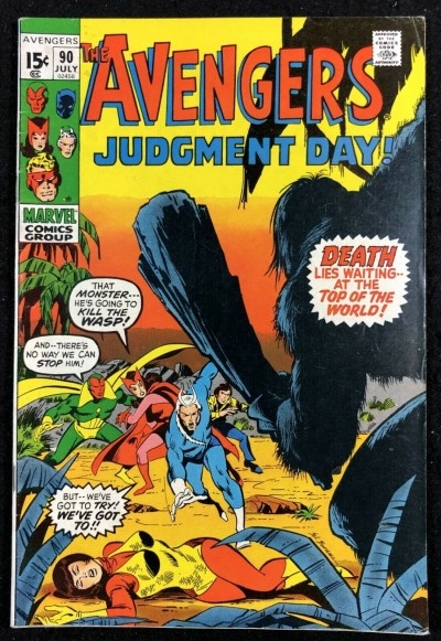 Avengers (1963) #90 FN (6.0) Skrull Kree War Part 2 of 9