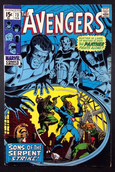 Avengers (1963) #73 FN (6.0) Sons of the Serpent