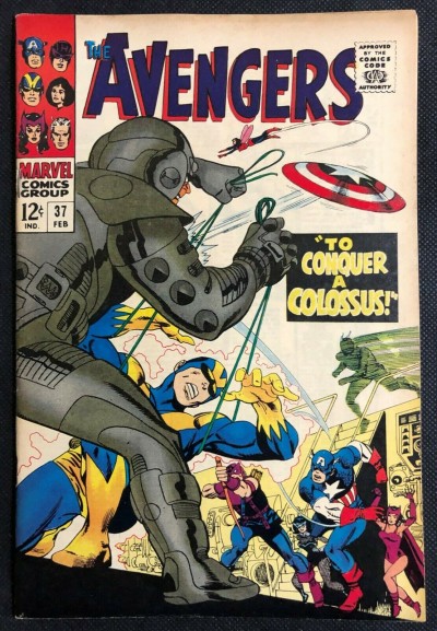 Avengers (1963) #37 FN/VF (7.0) Gil Kane