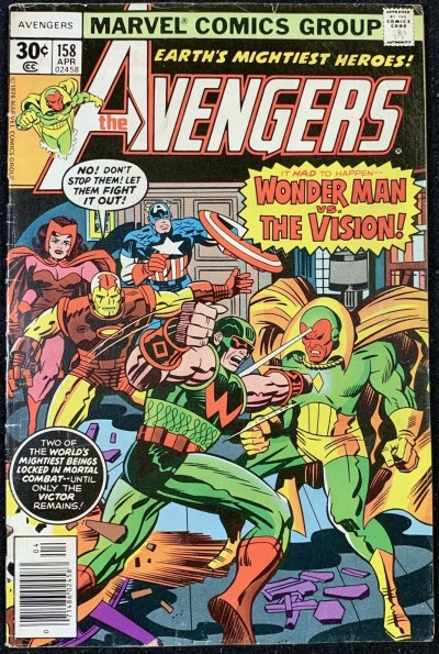 Avengers (1963) #158 VG (4.0) 1st app Graviton Kirby cover