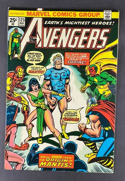 Avengers (1963) #123 VF+ (8.5) Origin Mantis 1st Cameo Star Stalker