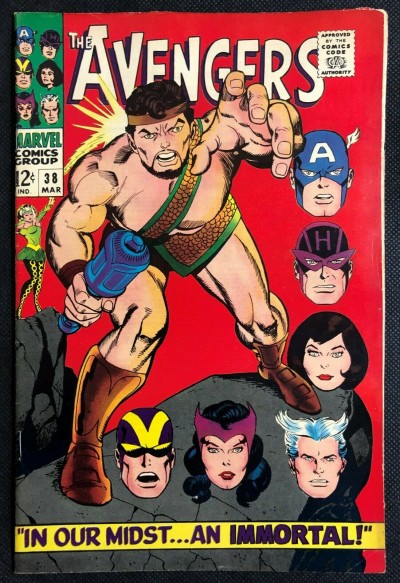 Avengers (1963) #38 FN+ (6.5) Gil Kane