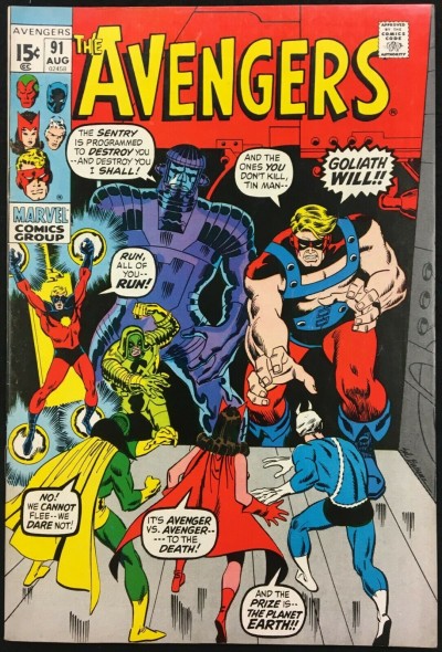 Avengers (1963) #91 VF (8.0) Kree-Skrull War part 3 of 9