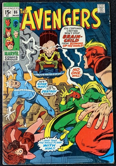 Avengers (1963) #86 VG/FN (5.0) 2nd app Squadron Supreme
