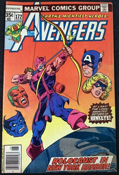 Avengers (1963) #172 VG+ (4.5) Korvac Saga part 7 of 12