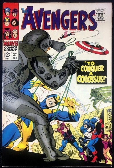 Avengers (1963) #37 FN/VF (7.0) vs Ixar and Ultroids