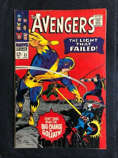 Avengers (1963) #35 FN+ (6.5) versus Living Laser