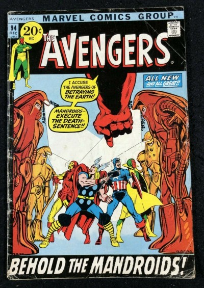 Avengers (1963) #94 GD (2.0) Skrull Kree War Part 6 of 9