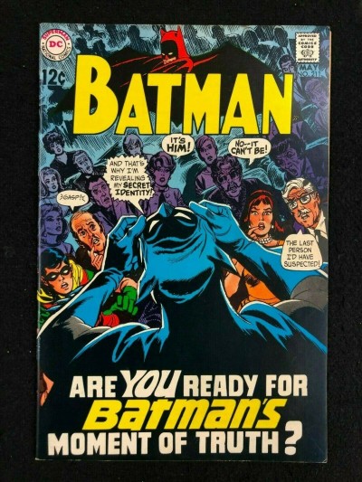 Batman (1940) #211 VF- (7.5) Robin