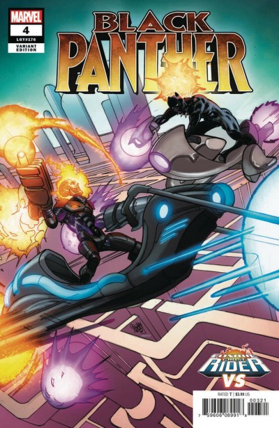 Black Panther (2018) #4 (#176) VF/NM Cosmic Ghost Rider Vs. Variant Cover
