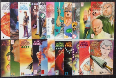 Blood Sword (1988) #2-53 near complete set lot 44 Jademan comics plus Dynasty