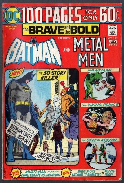 Brave and the Bold (1955) #113 VG+ (4.5) Batman & Metal Men 100pg Giant